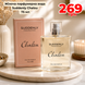 Парфумована вода для жінок Suddenly Fragrances Chalou 75 мл 4136 фото 5