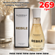 Парфумована вода для жінок Suddenly Fragrances Rebile 75 мл 4137 фото 5