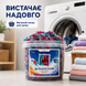 Капсули для прання Grand Trade MAXI 3в1 &mdash; 60 капсул + 5 у подарунок 1885 фото 6