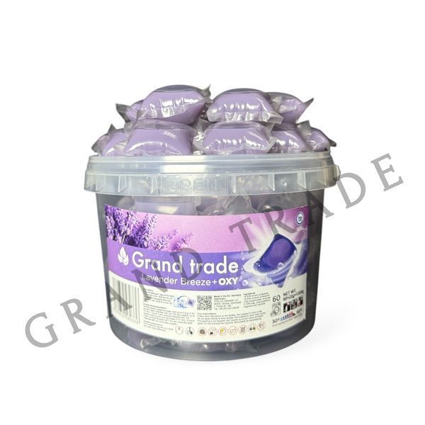 Капсули однокомпонентні GrandTrade 60 шт Лавандовий бриз (2604) 2604 фото