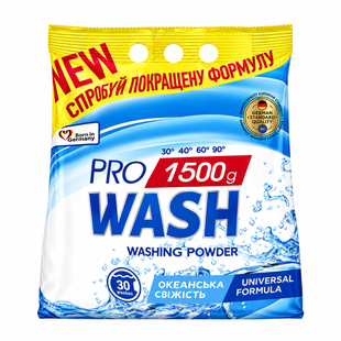 Стиральный порошок PRO WASH океанська свежесть 1,5 кг 3137 фото