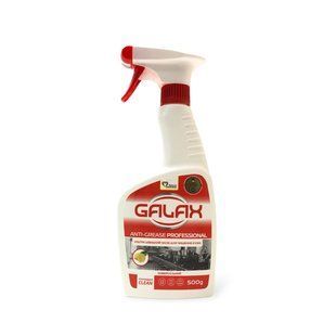 Засіб для видалення жиру Galax 500 мл  2084 фото