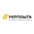 Безкоштовна доставка Укрпоштою 🚚