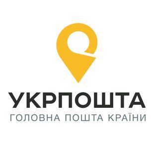 Бесплатная доставка Укрпочтой 🚚 79999 фото