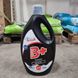 Гель для стирки черного белья Ira Wash Black B+ с ополаскивателем 5,9 л 1019 фото 2