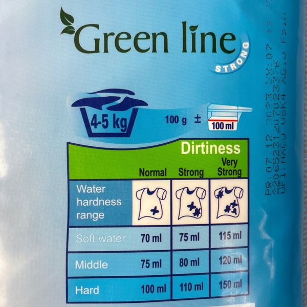 Пральний порошок Green Line STRONG універсальний для всіх видів тканин 10 кг 1259 фото