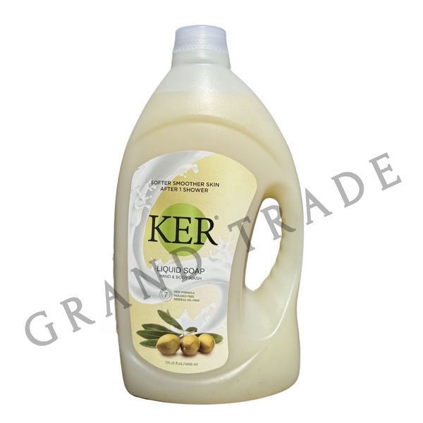 Набір для догляду Ker 8008 фото