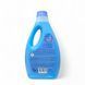 Кондиціонер для прання Ira Wash CLOUD TOUCH 3312 фото 2