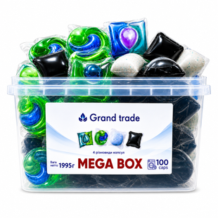 Капсули Grand Trade MEGA BOX (100 шт) 3165 фото