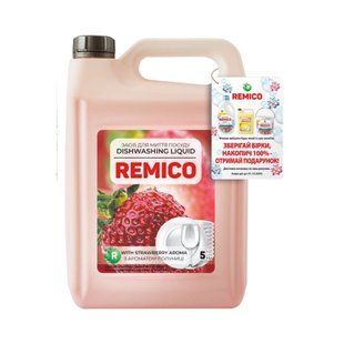 Засіб для миття посуду REMICO 5 л, полуниця 3367 фото